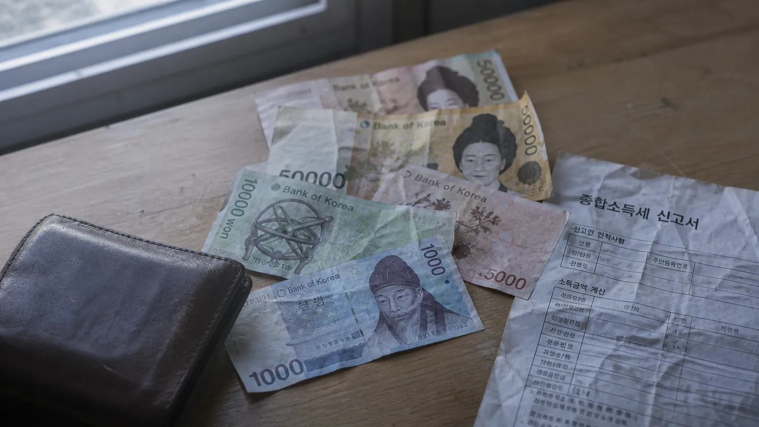 N잡러 부업 소득 절세 완전 가이드